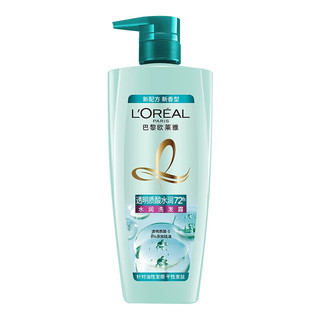 L'OREAL PARIS 洗发水透明质酸水润无硅油洗发露控油留香去油清爽柔顺 去屑洗发露700ml