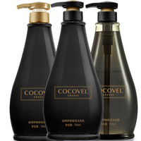 COCOVEL 蔻露薇 洗发水护发素沐浴露套装香氛 留香去屑控油洗发乳梦魅洗护系列 洗护沐三件套750ml*3瓶