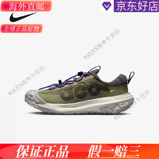 耐克（NIKE）ACG男女运动鞋 DO9334 FD4204 DX2256 DD2861 DV7903 DV7903-200 44.5