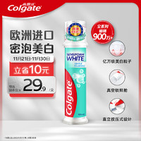 PLUS会员：Colgate 高露洁 密泡美白牙膏 100ml