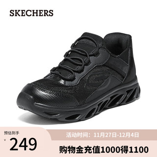 SKECHERS 斯凯奇 Slip ins闪穿鞋夏季儿童鞋男童运动403840L 全黑色/BBK 27.5码