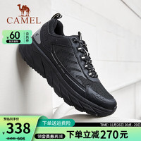 CAMEL 骆驼 男士户外登山运动跑鞋 G14S090610