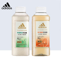 adidas 阿迪达斯 女士活力触发沐浴露悠然舒缓肌肤保湿淡香深层清洁去角质净透焕彩 女活力触发250ml+劲透焕彩250ml