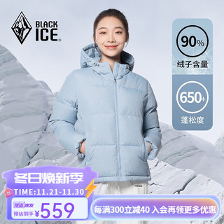 BLACKICE 黑冰 23年女短款连帽650+蓬户外加厚防风保暖羽绒 灰蓝 L