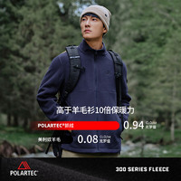 PELLIOT 伯希和 Polartec300男秋冬保暖摇粒绒外套