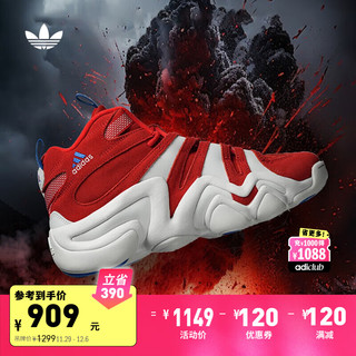 adidas CRAZY 8休闲中帮篮球运动鞋男子阿迪达斯三叶草IG3739 红/白 46.5