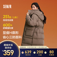 Semir 森马 羽绒服女长款三防防风保暖百搭2024冬季宽松连帽外套简约 深卡其(灰鸭绒)50790 165/88A/L