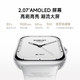  Xiaomi 小米 REDMI Watch 5 eSIM 浮光钛　