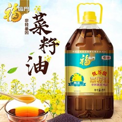 福临门 中粮福临门非转基因纯正菜籽油5L装 传统菜油风味