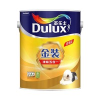 Dulux 多乐士 金装净味五合一乳胶漆 5L 白色