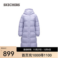 斯凯奇（Skechers）男女款羽绒外套长款防泼水科技防风P424W061 浅紫色/047U M