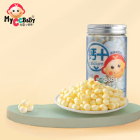 MyCcBaBy 我D小蔡蔡 钙铁锌蛋酥小馒头 原味