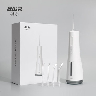 BAiR 拜尔 M6/M6s电动冲牙器家用式便携 清洁口腔洗牙器水牙线冲洗器洁牙器牙套清洗充压