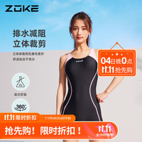 洲克ZOKE泳衣女连体平角无袖修身女士游泳衣124601433-1黑/浅粉红L