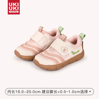 UKI童鞋2024秋季宝宝幼儿园鞋透气防滑男女儿童运动鞋机能鞋 63273624粉/米白色 26码