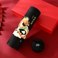 THERMOS 膳魔师 中国风复古智能温度显示保温杯