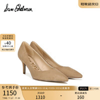 Sam Edelman 秋季款浅口尖头细跟气质高跟鞋简约通勤职业模特轻奢婚鞋女JORDYN 卡其色（选大一码） 39M（选大一码）