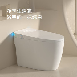 KOHLER 科勒 智能马桶一体机即热式全自动虹吸式无水压限制轻用坐便器