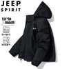 JEEP SPIRIT 吉普冲锋衣夹克男春秋季外套美式休闲运动情侣登山服 黑色 XS