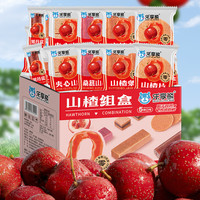 Gekkeikan 月桂冠 乐享熊山楂组合礼盒山楂条桑葚
