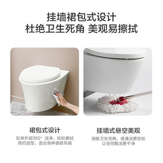 KOHLER 科勒 壁挂马桶维亚家用挂墙坐便器水箱嵌入式墙排直冲悬挂式座便器 缸体+水箱+面板