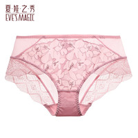 夏.娃.之.秀(EVE 女神性感蕾丝提臀中腰收腹内裤  粉色(K3760)