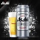 Asahi 朝日啤酒 超爽 辛口啤酒