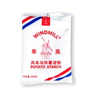 88VIP：荷兰进口风车WINDMILL生粉马铃薯淀粉250g超级生粉太白粉土豆粉