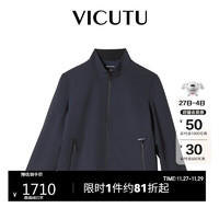 VICUTU 威可多 男士夹克时尚立领商务通勤休闲外套VBS23343130 蓝色 180/100B