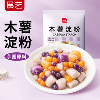 展艺 木薯淀粉 500g