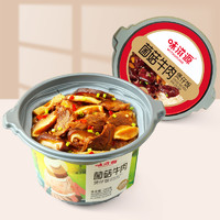 weiziyuan 味滋源 自热米饭煲仔饭 265g*1盒 菌菇牛肉煲仔饭 245g*1盒 广式香肠煲仔饭 245g*1盒 酸辣粉 105g*2桶 酸辣红油拌面 245g*1袋