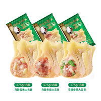 袁记味享 马蹄香菜375g*1盒+马蹄玉米375g*1盒+马蹄冬菇375g*1盒