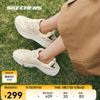 SKECHERS 斯凯奇 低帮系带厚底增高百搭休闲运动鞋子117513