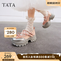 TATA 他她 赵昭仪同款半糖白色厚底玛丽珍女鞋芭蕾风运动婚鞋2024新 粉/灰（6cm跟高） 39