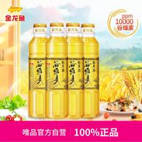 金龙鱼 谷维多双一万稻米油 400ML*4瓶 组合装