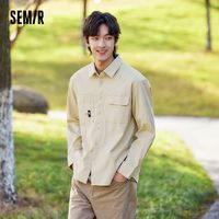 Semir 森马 [商场同款]森马长袖衬衫男经典翻领时尚字母印花上衣101124105115