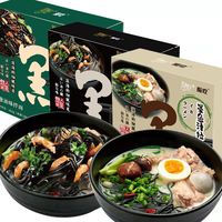 YUMEE 日式高汤墨鱼汁豚骨海鲜味半干拉面 非油炸方便面速食煮面