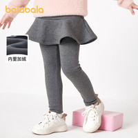 巴拉巴拉女童打底裤加绒儿童宝宝裤子小童裙裤冬款保暖童装俏皮甜