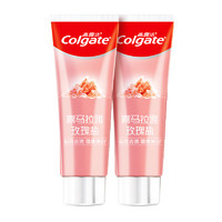 Colgate 高露洁 牙膏天然喜马拉雅粉盐去黄去渍矿物亮白清新口气115g*2支