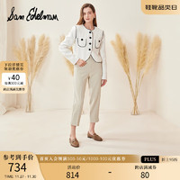 Sam Edelman 秋季简约舒适奶油鞋大码乐福鞋轻便踩跟软皮小皮鞋单鞋女LIOR 深棕色（牛皮革） 38