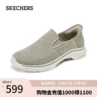 SKECHERS 斯凯奇 女子舒适休闲鞋125256 灰褐色/TPE 35