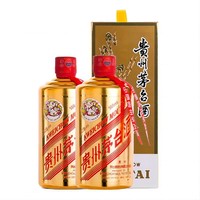 MOUTAI 茅台 53度飞天茅台（壕金）金茅台 酱香型白酒 带杯