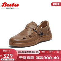 Bata 拔佳 休闲凉鞋男2024夏牛皮透气软底单鞋EQC01BM4 浅棕 39