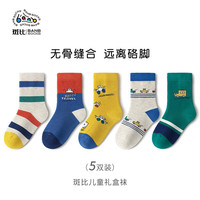 斑比儿童袜子春秋薄款棉袜中大童秋冬季女生宝宝无骨中筒袜 BB2356 春秋款儿童中筒袜 5双 XL 【18-20】(6-8岁脚码27-32码) 18-20(6-8岁脚码27-32码)