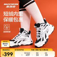 SKECHERS 斯凯奇 女子秋季加绒复古运动休闲鞋时尚高帮跑步鞋