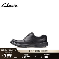 Clarks 其乐 科崔系列男鞋经典牛皮厚底皮鞋低帮舒适休闲皮鞋爸爸鞋 黑色 261373858 41.5