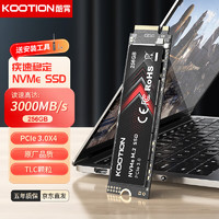 Play Pop 陪玩宝 KOOTION NVMe固态硬盘 256GB（PCIe3.0x4 ）