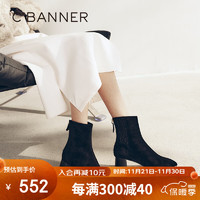 C.BANNER 千百度 弹力袜靴女2024秋冬新款粗高跟靴瘦瘦短靴A24510881 黑色 35