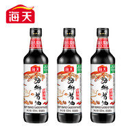 88VIP：海天 海鲜酱油500ml