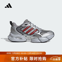 adidas 阿迪达斯 CLIMACOOL VENTO 3.0 男款休闲鞋 IH2282